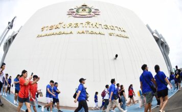 สนามราชมังคลากีฬาสถาน