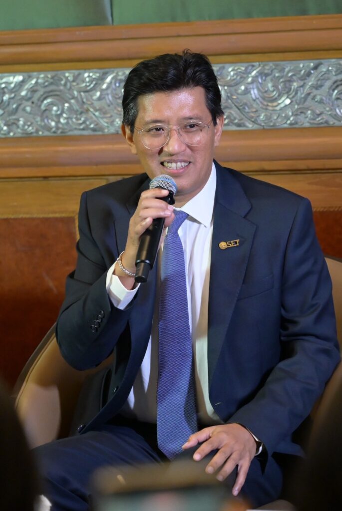 อัสสเดช คงสิริ