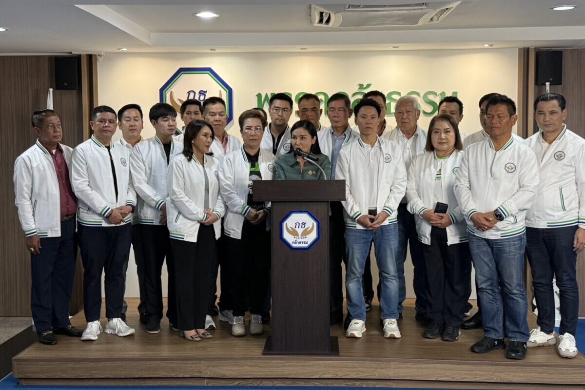 พรรคกล้าธรรม เปิดดีลอนุทิน ร่วมตั้งรัฐบาล รับข้อเสนอ 2 ขั้ว