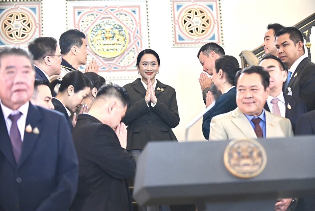 น.ส.แพทองธาร ชินวัตร