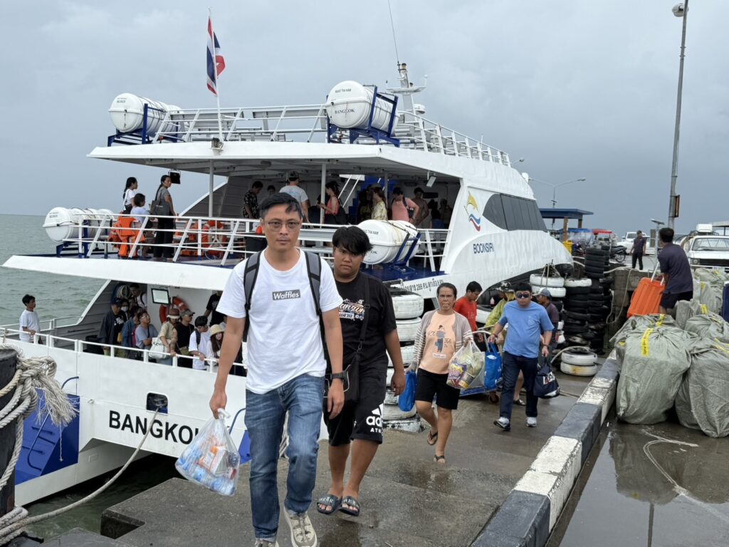 แห่เที่ยวตราด