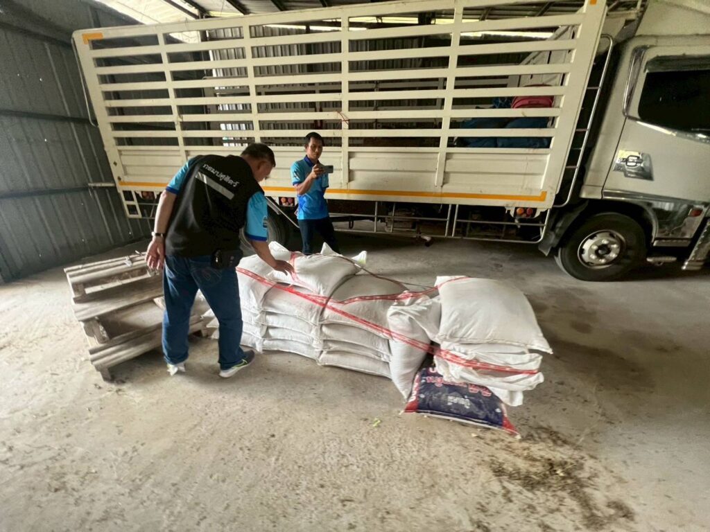 จับกุมแหล่งขายอาหารสัตว์เถื่อนในสุโขทัย