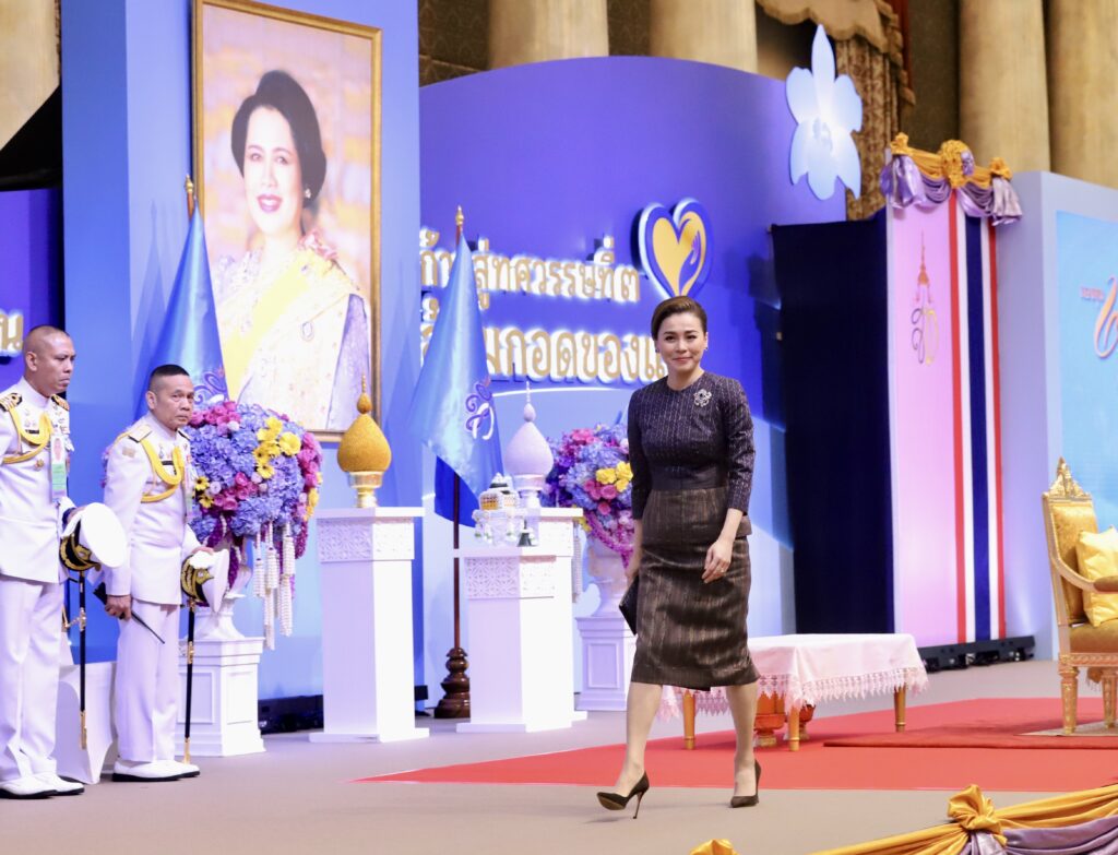 พระราชินี