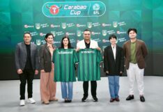 Carabao Cup Monomax