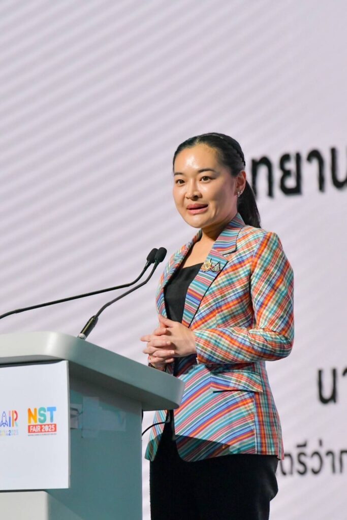 สุดาวรรณ หวังศุภกิจโกศล