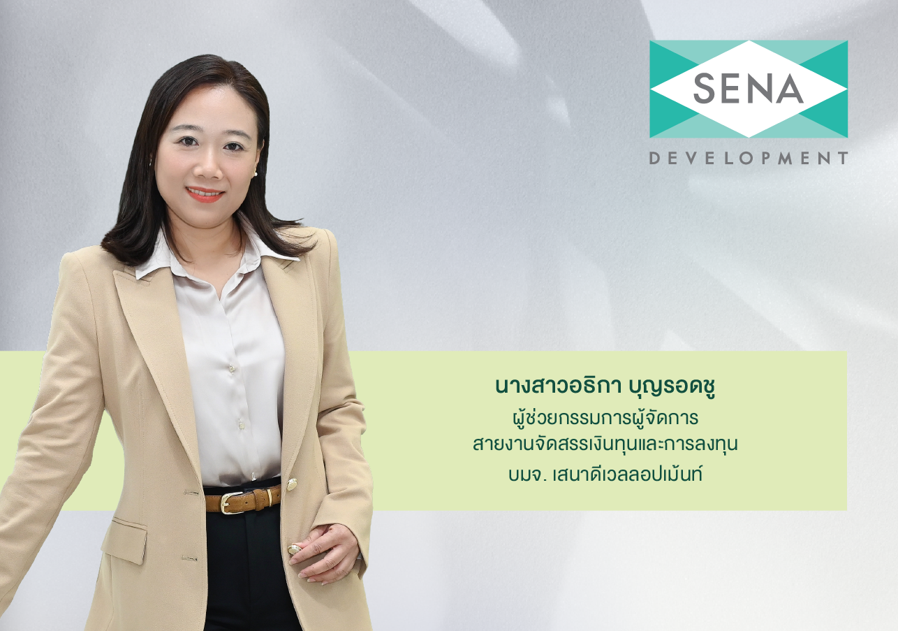 ข่าว