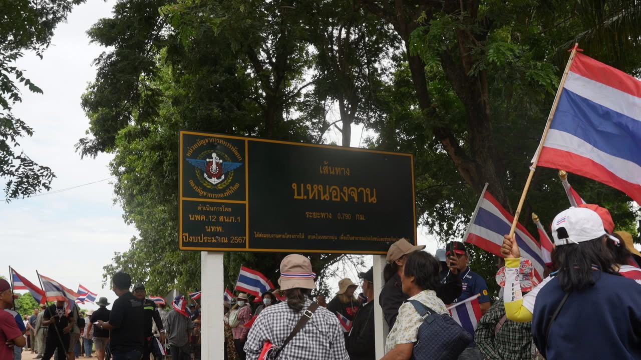 กองกำลังบูรพา ประกาศกฎอัยการศึก พื้นที่บ้านหนองจาน สระแก้ว