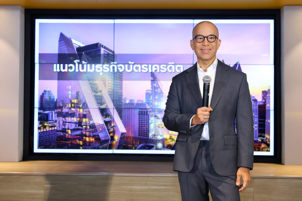 อธิศ รุจิรวัฒน์