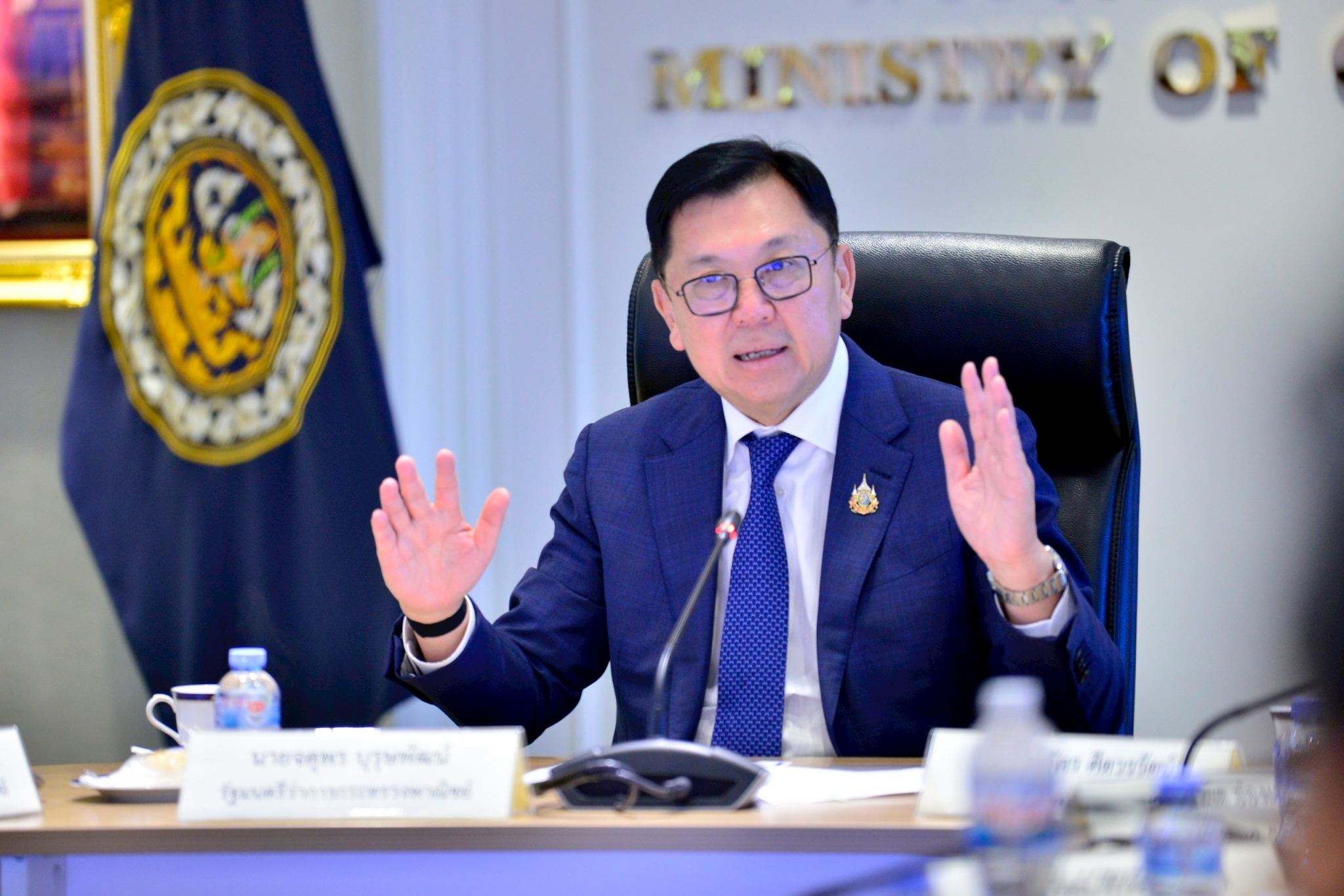 จตุพร บุรุษพัฒน์