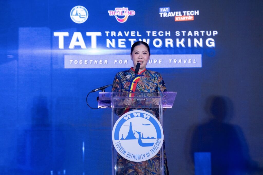 ททท. จัดกิจกรรม “TAT Travel Tech Startup Networking: Together for Future Travel”