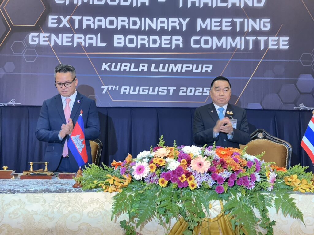 GBC ไทย-กัมพูชา เห็นชอบ ข้อตกลงหยุดยิง 13 ข้อ