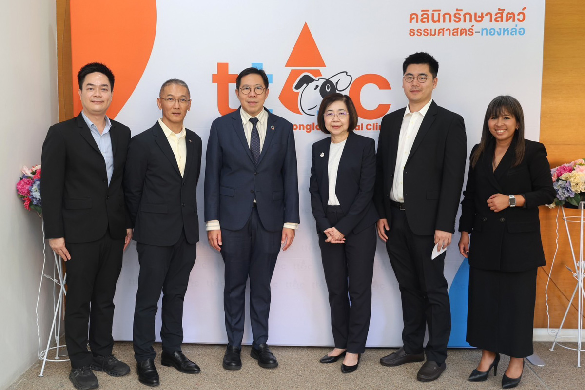 มธ.-รพ.สัตว์ทองหล่อ เปิดคลินิกรักษาสัตว์เลี้ยง