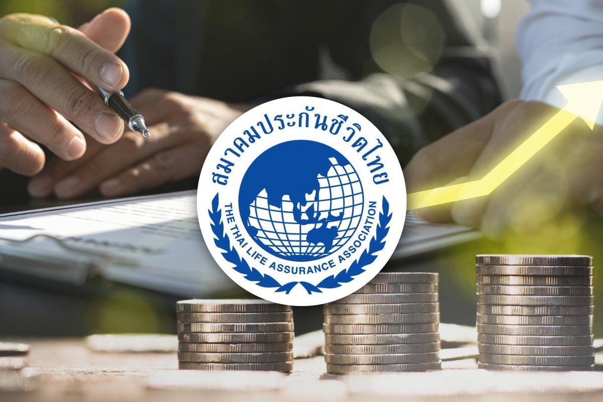 สมาคมประกันชีวิตไทย เผยครึ่งแรกปี’68 เบี้ยรับรวม 3.26 แสนล้าน