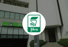 ฐิติกร TK