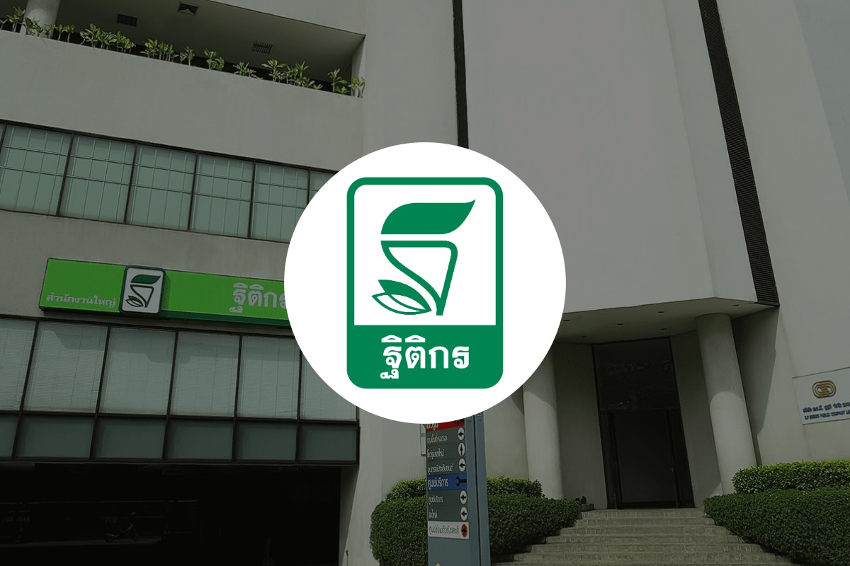 TK อนุมัติปันผล 0.20 บาท/หุ้น รวมกว่า 100 ล้านบาท กำหนดจ่าย 15 พ.ค.นี้