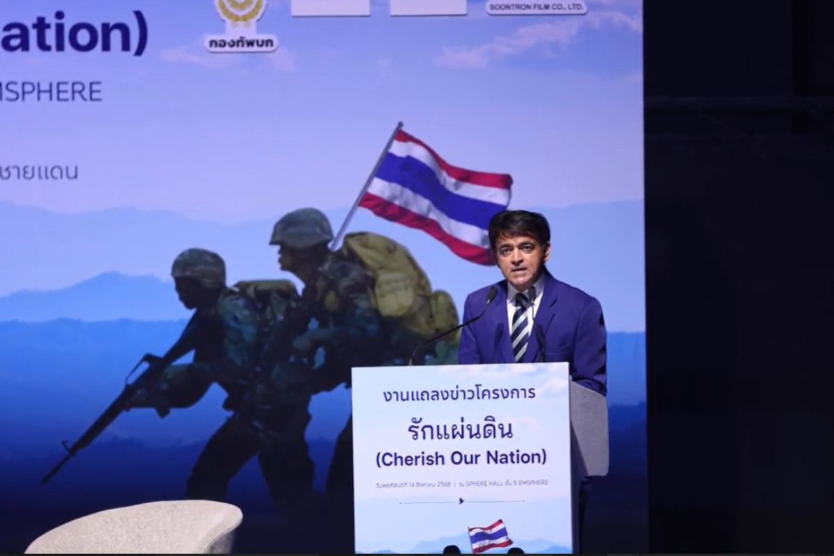 แม่ทัพเดอะมอลล์ กรุ๊ป จัดโครงการ ‘รักแผ่นดิน’ รวมพลังคนไทยช่วยครอบครัวทหาร