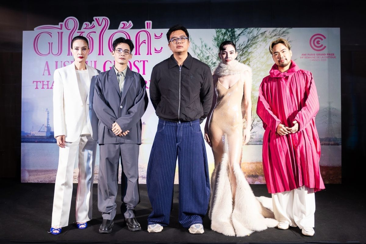 185 Films จัดงานพรีเมียร์ ‘ผีใช้ได้ค่ะ’ การันตีด้วยรางวัลคานส์