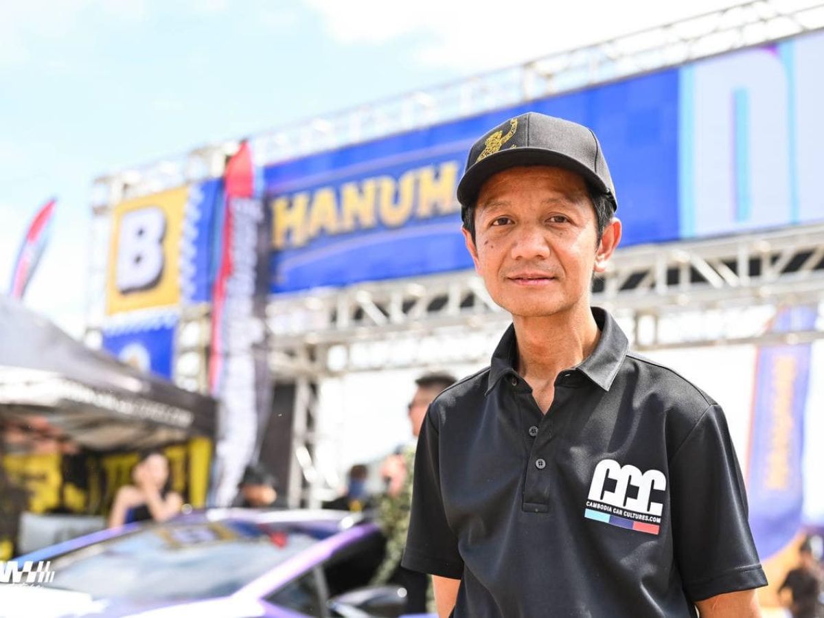 เตีย เสียม