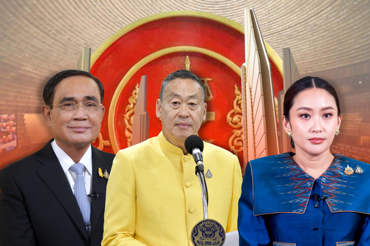9 ปีประชามติรัฐธรรมนูญ 2560 : ยุบ 2 พรรค นายกฯเก้าอี้สะเทือน 3 คน