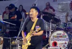 เสก โลโซ