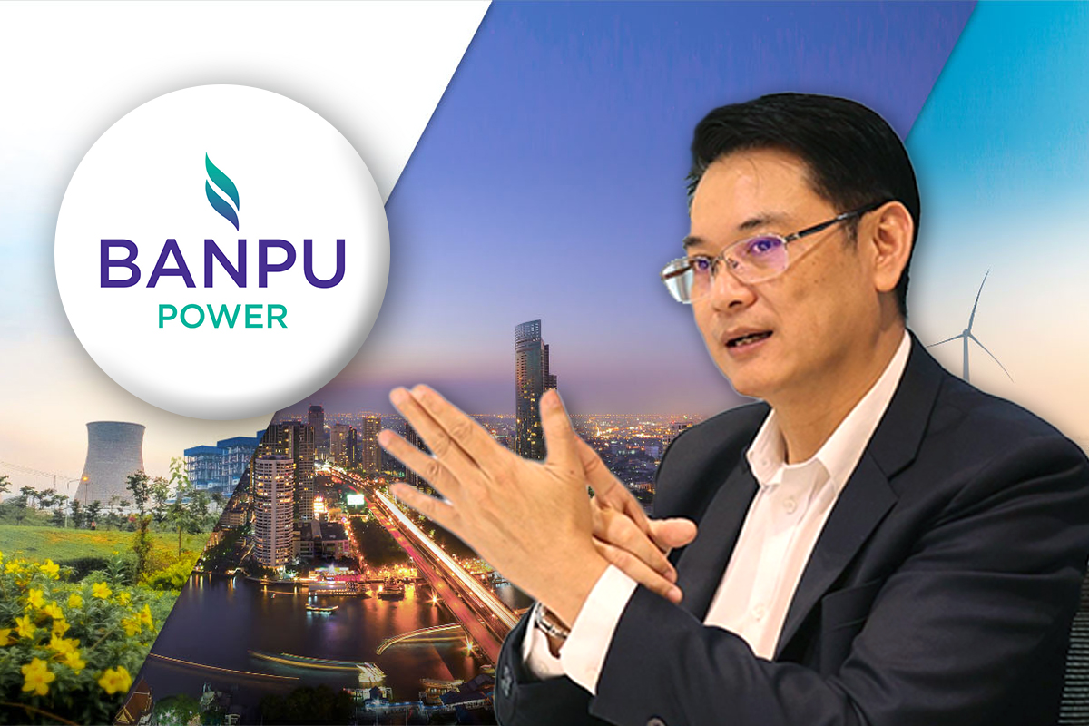 BPP ลุยแบตเก็บพลังงานญี่ปุ่น ซุ่มศึกษา SMR รอรัฐไฟเขียว