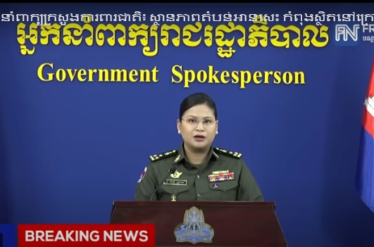 กลาโหมเขมรเฝ้าระวังสูงสุด ช่องอานม้า อ้างไทยเป็นฝ่ายตัดรั้วลวดหนาม