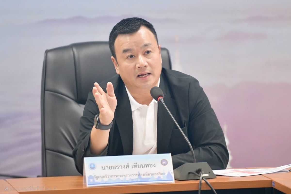 ท่องเที่ยวไทยครึ่งปีแรกโต 2.49% กระทรวง มั่นใจวันแม่หนุนเศรษฐกิจคึกคัก