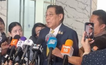 พิชัย ชุณหวชิร
