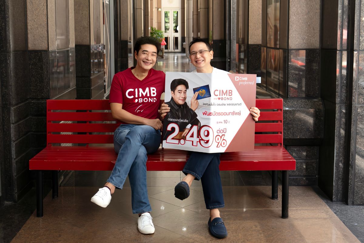 CIMBT