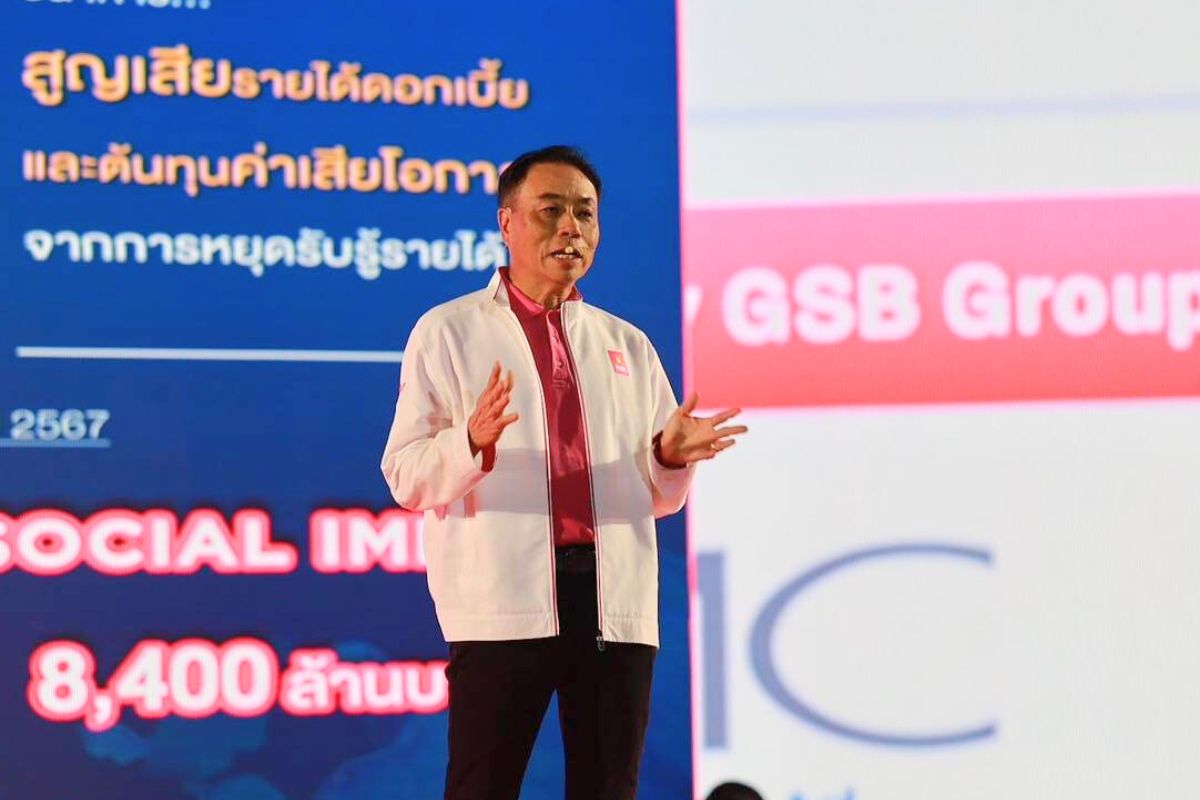 ออมสิน ลุยครึ่งปีหลัง ตั้งเป้าสร้าง Social Impact ทะลุ 17,000 ล้าน