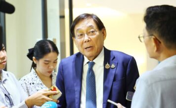 พิชัย
