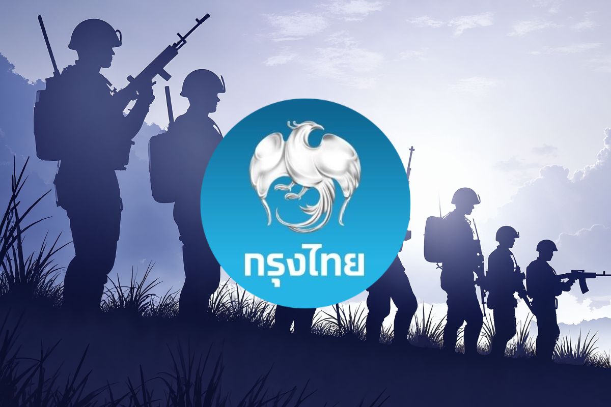 กรุงไทย ยกหนี้ทุกสัญญาเงินกู้ ให้ทหาร-ตชด. ที่พลีชีพจากเหตุการณ์ไทย-กัมพูชา