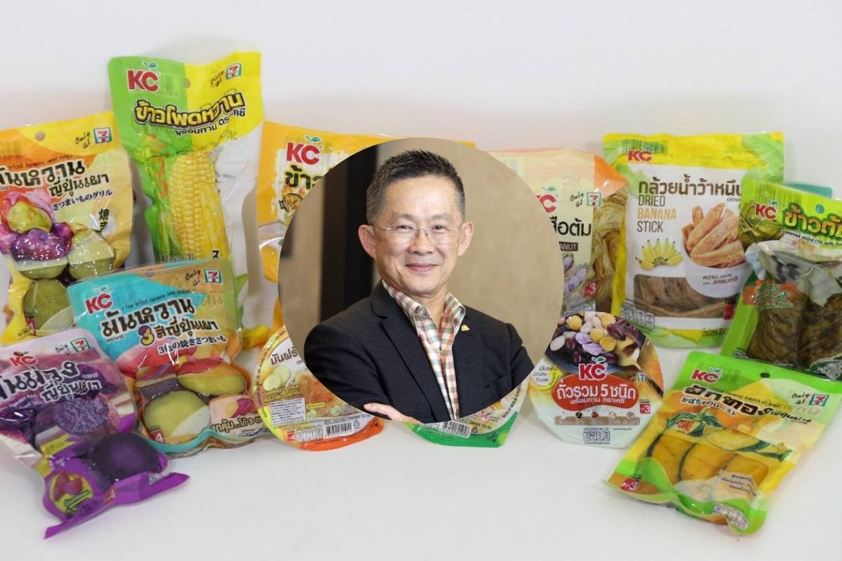 SUN กวาดกำไรครึ่งปี 134.7 ล้าน ปันผล 0.10 บาท/หุ้น รุกตลาดเต็มสูบ