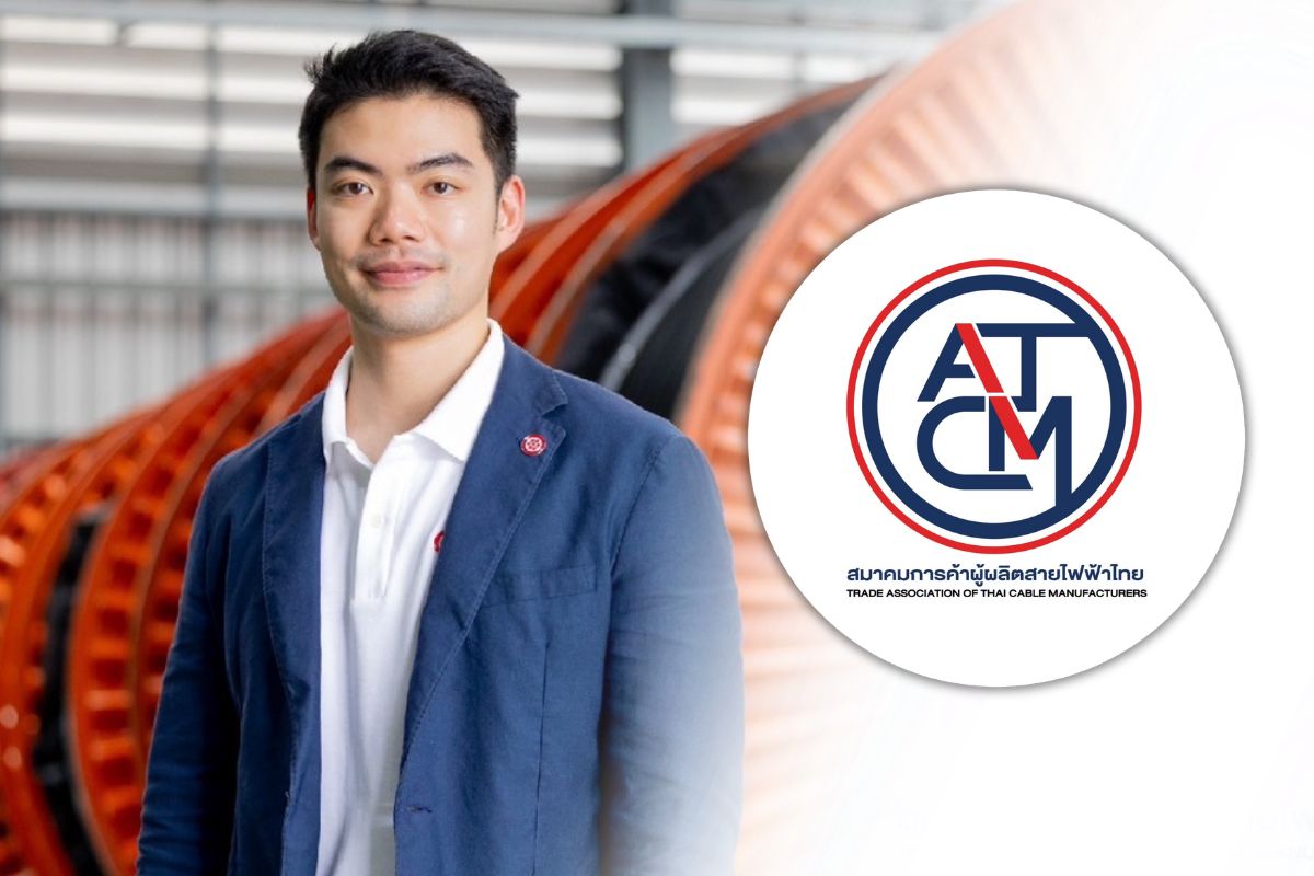 5 ยักษ์สายไฟตั้ง ‘สมาคมผู้ผลิตสายไฟฟ้าไทย’ พงศภัค BCC นั่งนายกคนแรก