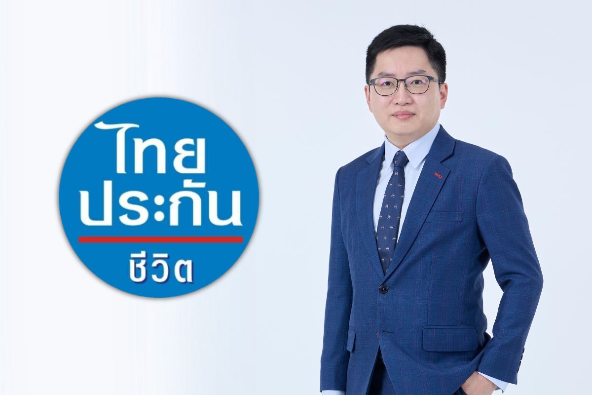 ไทยประกันชีวิตแต่งตั้ง “ฉี-หลิง หยาง” เป็นประธานเจ้าหน้าที่บริหารการเงิน