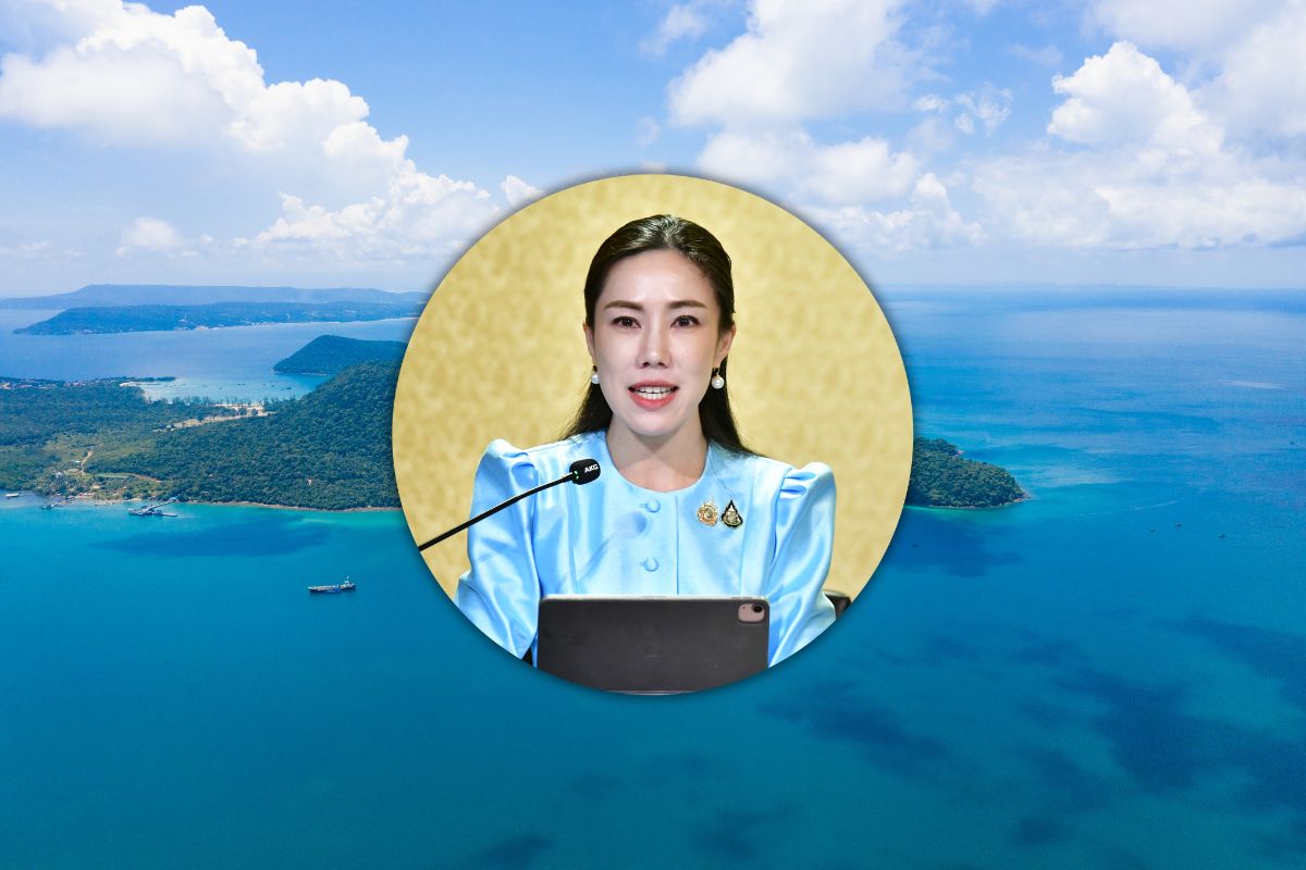 ครม. อนุมัติโอนสิทธิประโยชน์ แปลงสำรวจอ่าวไทย G1/61 ให้ ปตท.สผ.