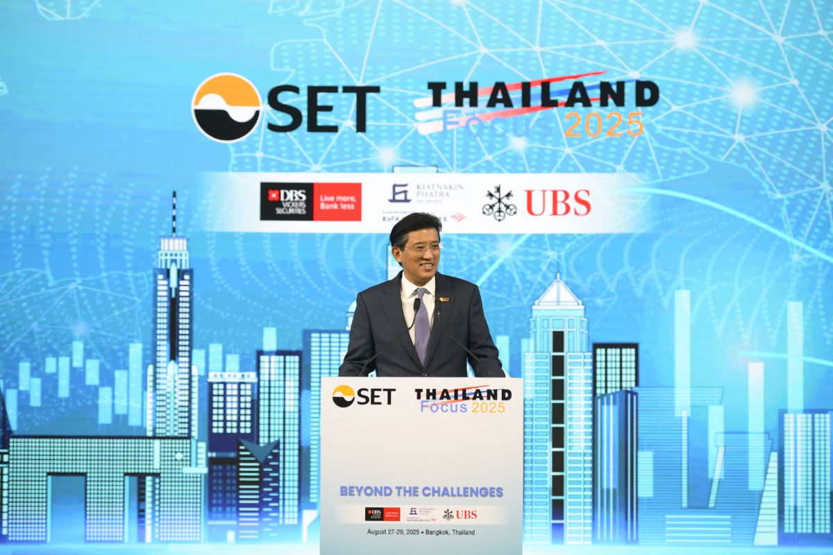 อัสสเดชเปิด Thailand Focus 2025 ปลุกนักลงทุนเชื่อมั่นเศรษฐกิจไทย ฝ่าความท้าทาย-ปัจจัยเสี่ยง