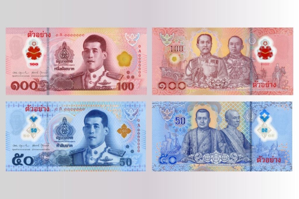 ธนบัตรพอลิเมอร์ 50 และ 100 บาท