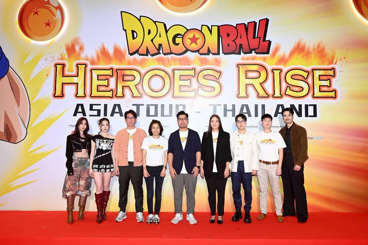 นิทรรศการ “DRAGON BALL HEROES RISE ASIA TOUR IN THAILAND”