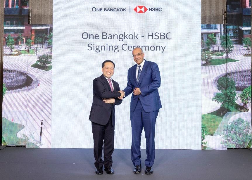 วัน แบงค็อก ต้อนรับสำนักงานธนาคารเอชเอสบีซี ประเทศไทย สะท้อนวิสัยทัศน์สู่การเป็นศูนย์กลางเชื่อมโยงธุรกิจทั้งในและต่างประเทศ