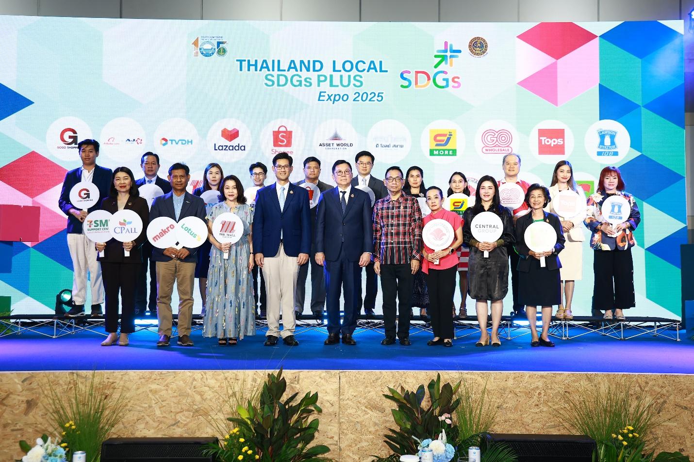 ห้ามพลาด!“จตุพร” ชวนชอป งาน Thailand Local SDGs Plus Expo 2025