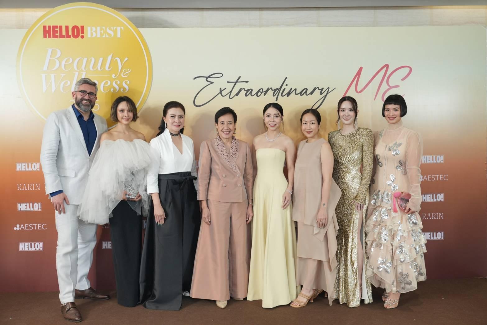 “HELLO! BEST BEAUTY & WELLNESS 2025”