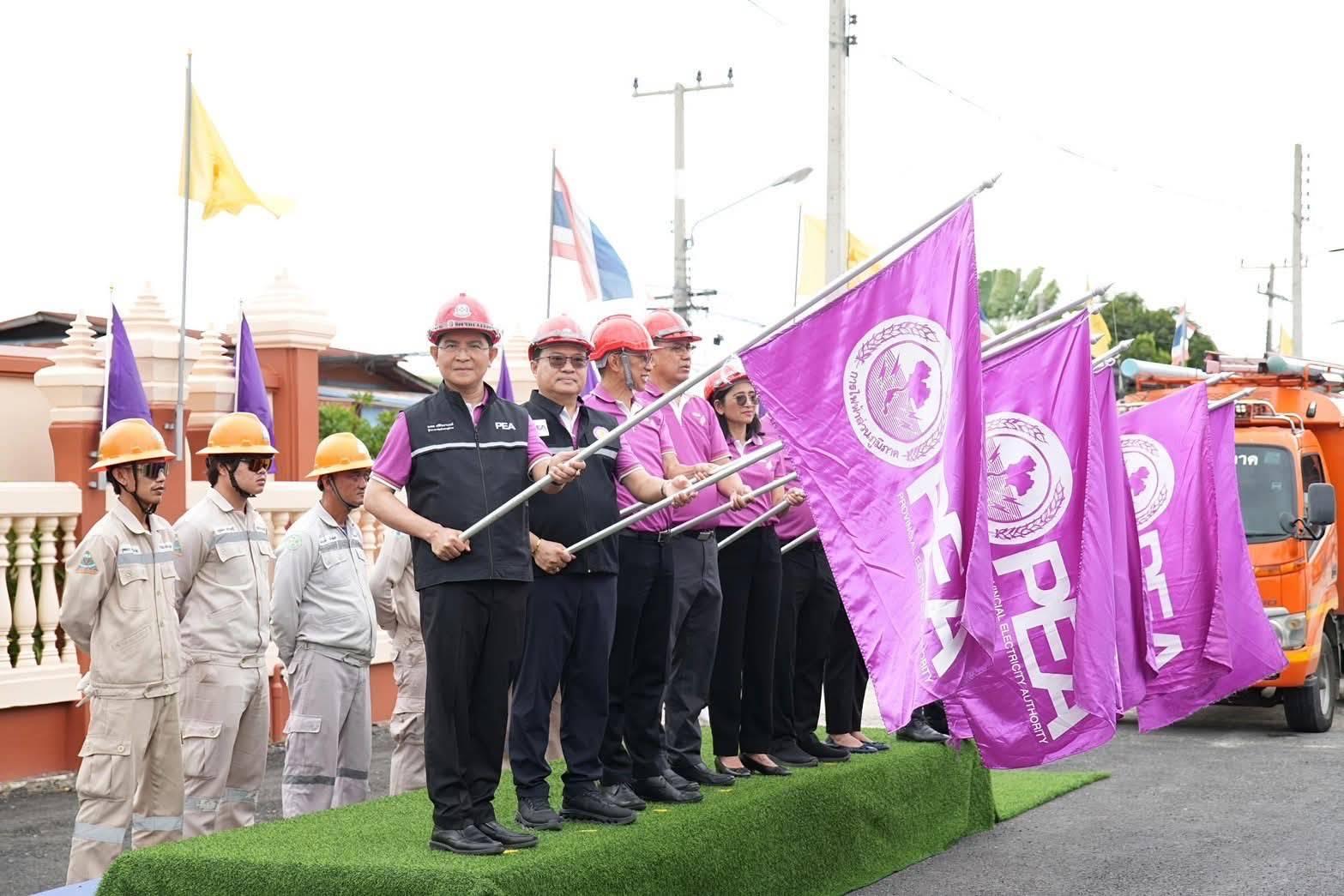 PEA จัดระเบียบสายสื่อสารบริเวณหน้าวัดแค จังหวัดสุพรรณบุรี