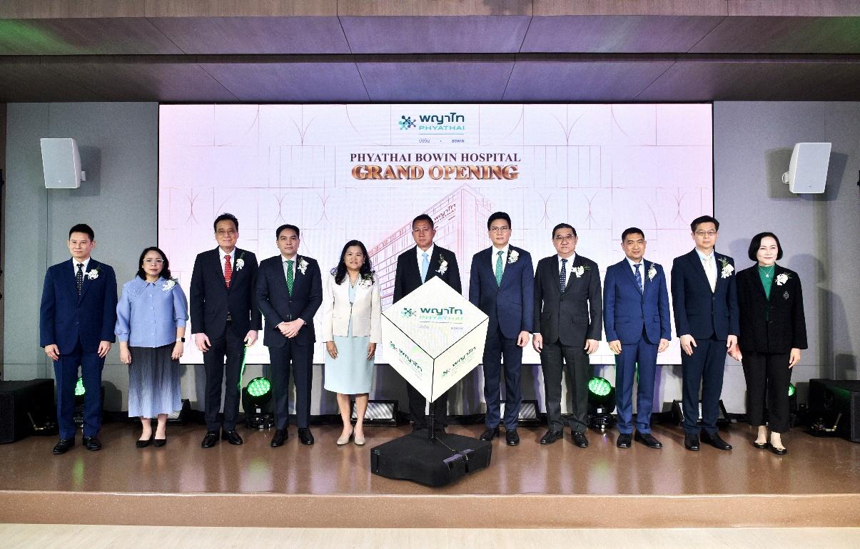 รพ. พญาไท-เปาโล รุกคืบ EEC เปิด “รพ. พญาไทบ่อวิน” ยกระดับบริการสุขภาพครบวงจร