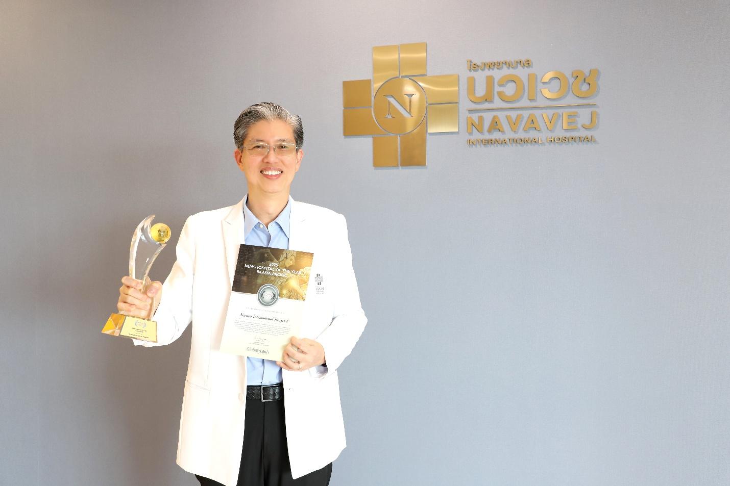 โรงพยาบาลนวเวช คว้ารางวัล “2025 New Hospital of the Year in Asia-Pacific”