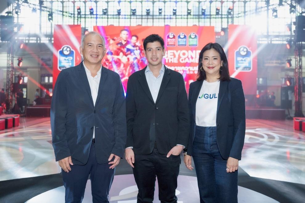 GULF เชื่อมั่น ‘พลังบอลไทย‘ หนุนถ่ายทอดสดไทยลีก จุดประกายเยาวชน เสริมเศรษฐกิจ