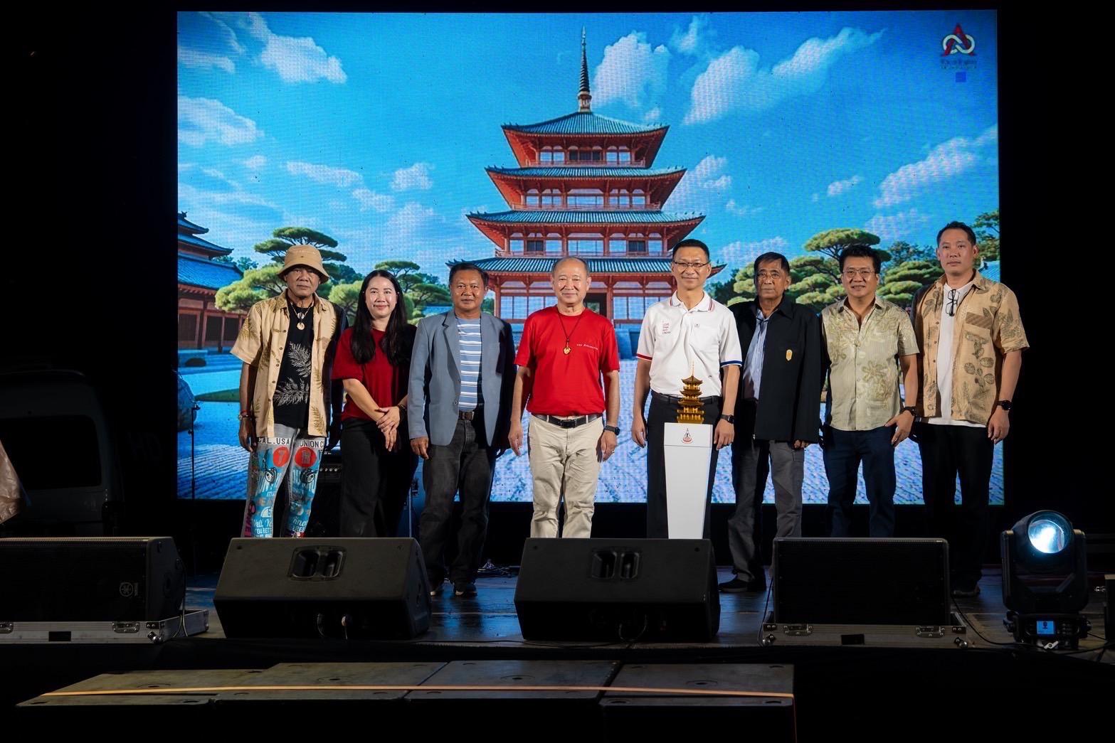 “มทส.เปิดตัว The Arlington Lab ต้นแบบ Smart Wellness จับมือรัฐ-เอกชน”