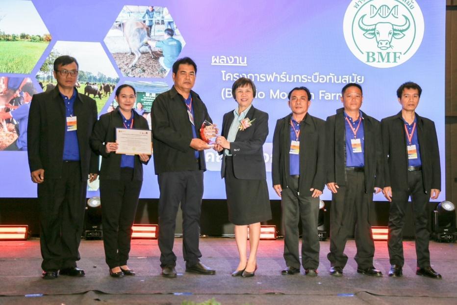 โครงการฟาร์มกระบือทันสมัย (BMF) ซีพี คว้ารางวัล “นักวิจัยดีเด่นด้านกระบือไทย” ปี 2568 