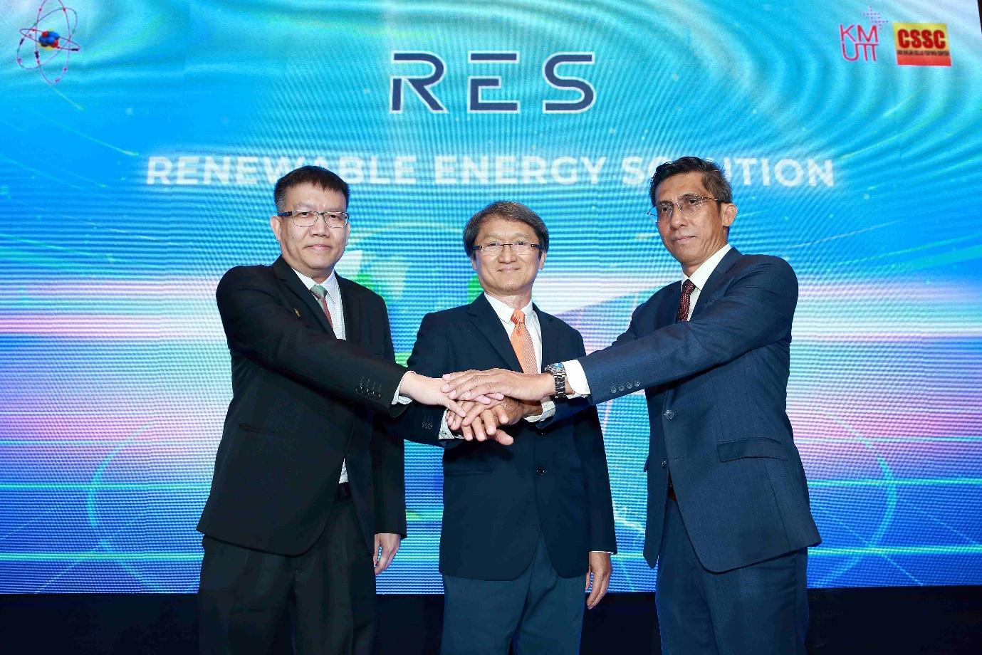 อาร์อีเอส รีนิวเอเบิล เอนเนอร์ยี่ โซลูชั่น (RES) 