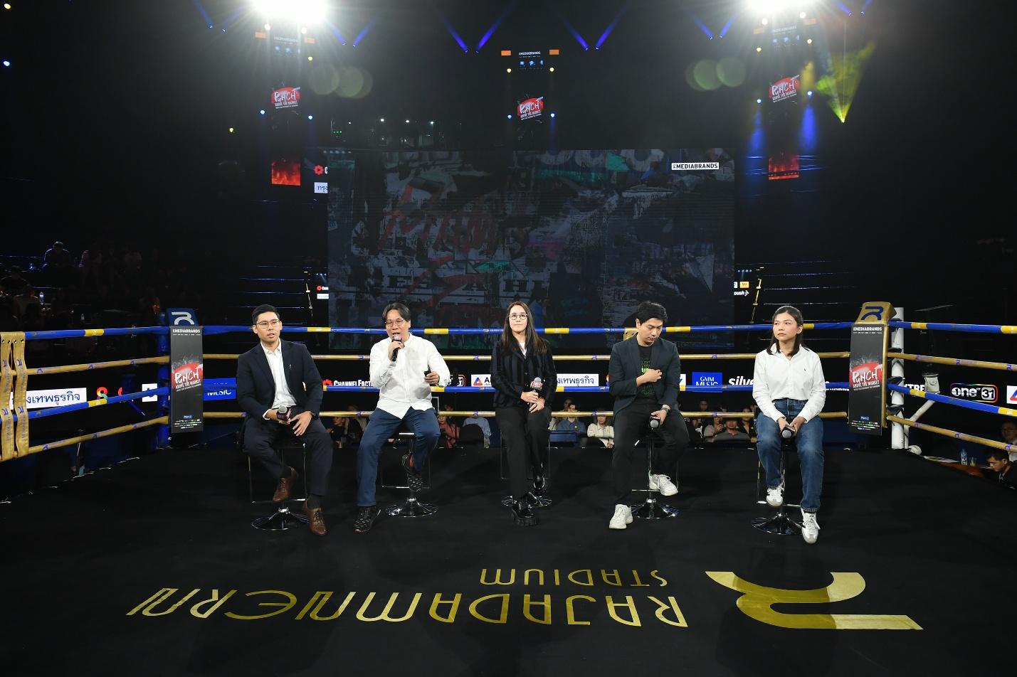 IPG ปล่อยหมัดฮุก กลยุทธ์เหนือตลาด เปิดเวทีชี้ 6 ผู้เปลี่ยนเกมการตลาดไทย